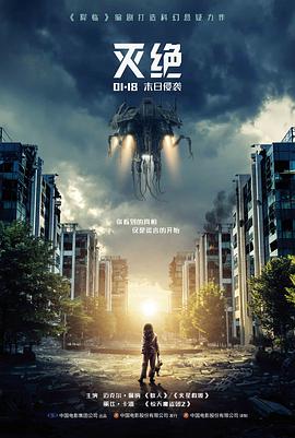 手机免费在线观看高清电影界面演示