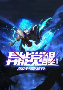 猫町奇谭治愈动漫番剧免费观看